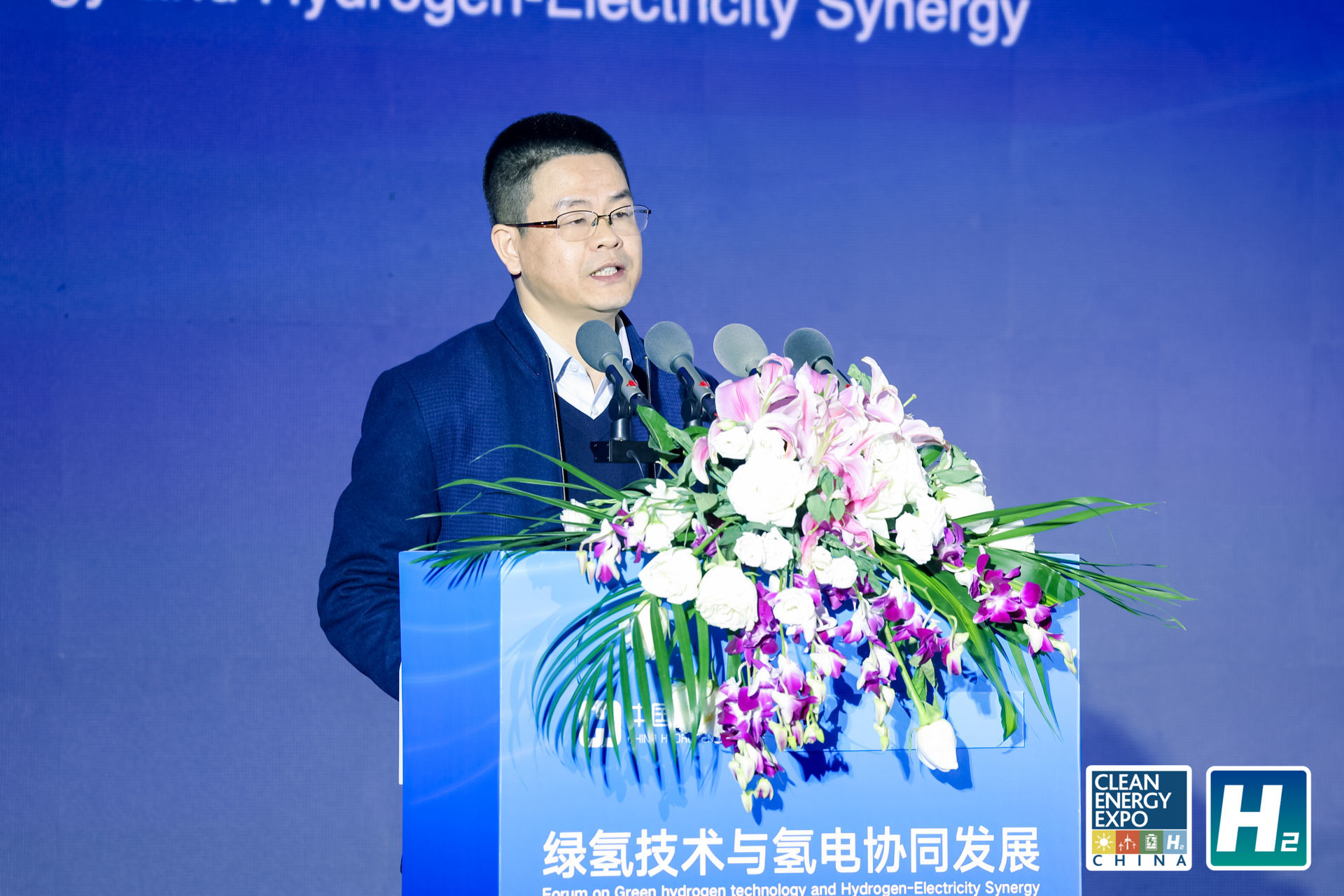 Hongcai Dai