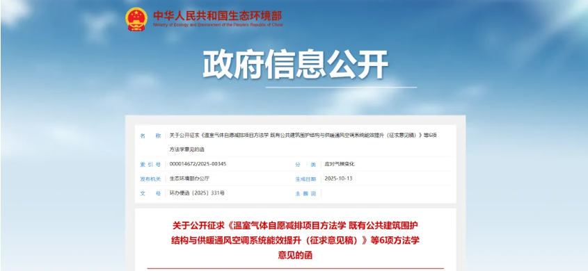 165319455564.png 2.png