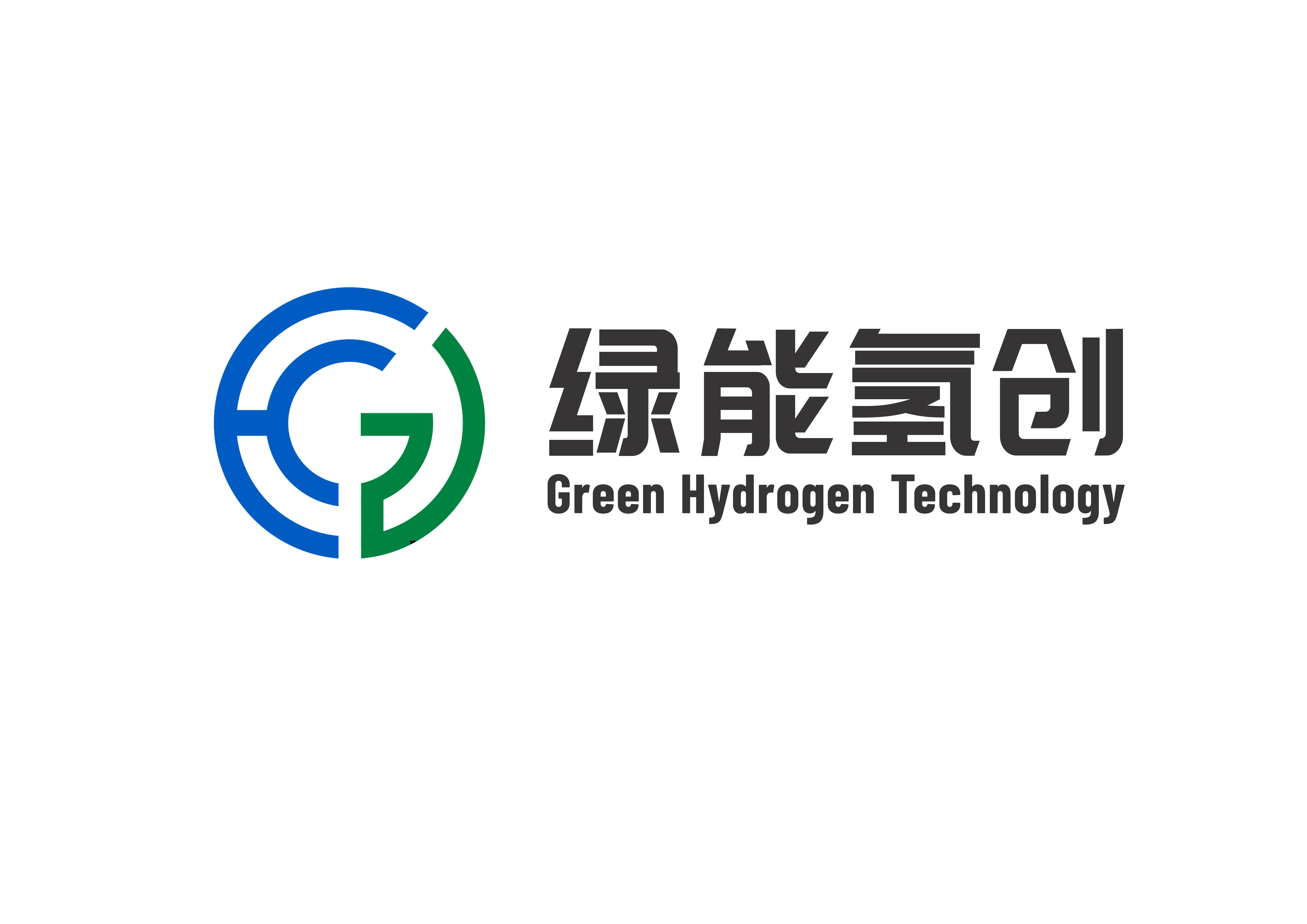 165102831386.png 绿能氢创LOGO.png