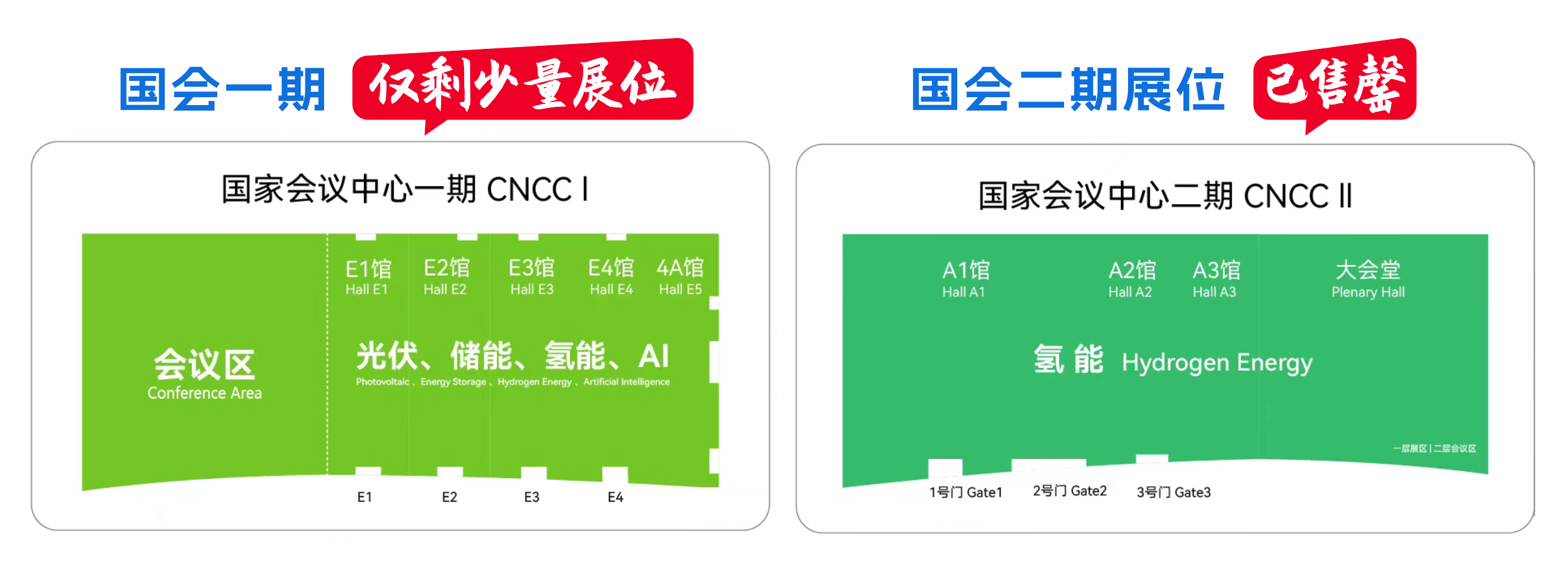 171854552937.png 微信图片_20260108133820_1338_589.png