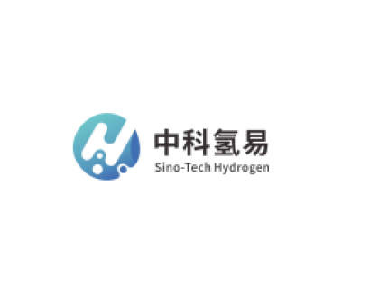宁波中科氢易膜科技有限公司