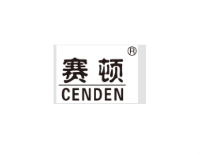 宁波赛顿电器有限公司