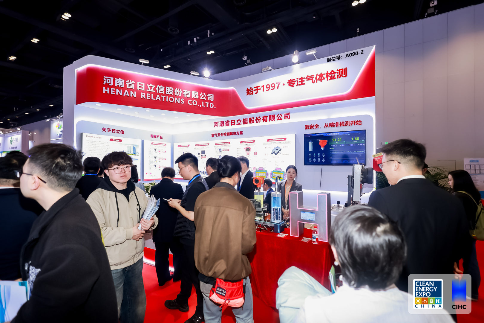 093554495535.jpg 微信图片_20260325172204_3366_933.jpg