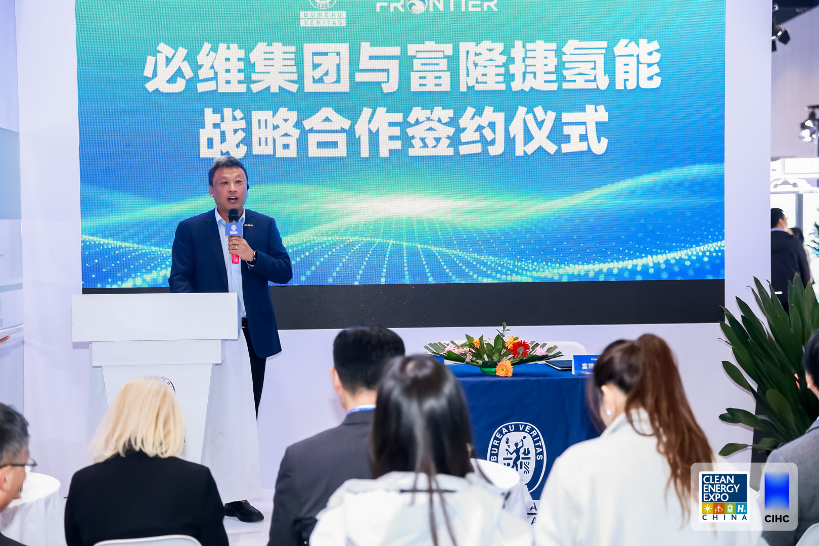 展会现场