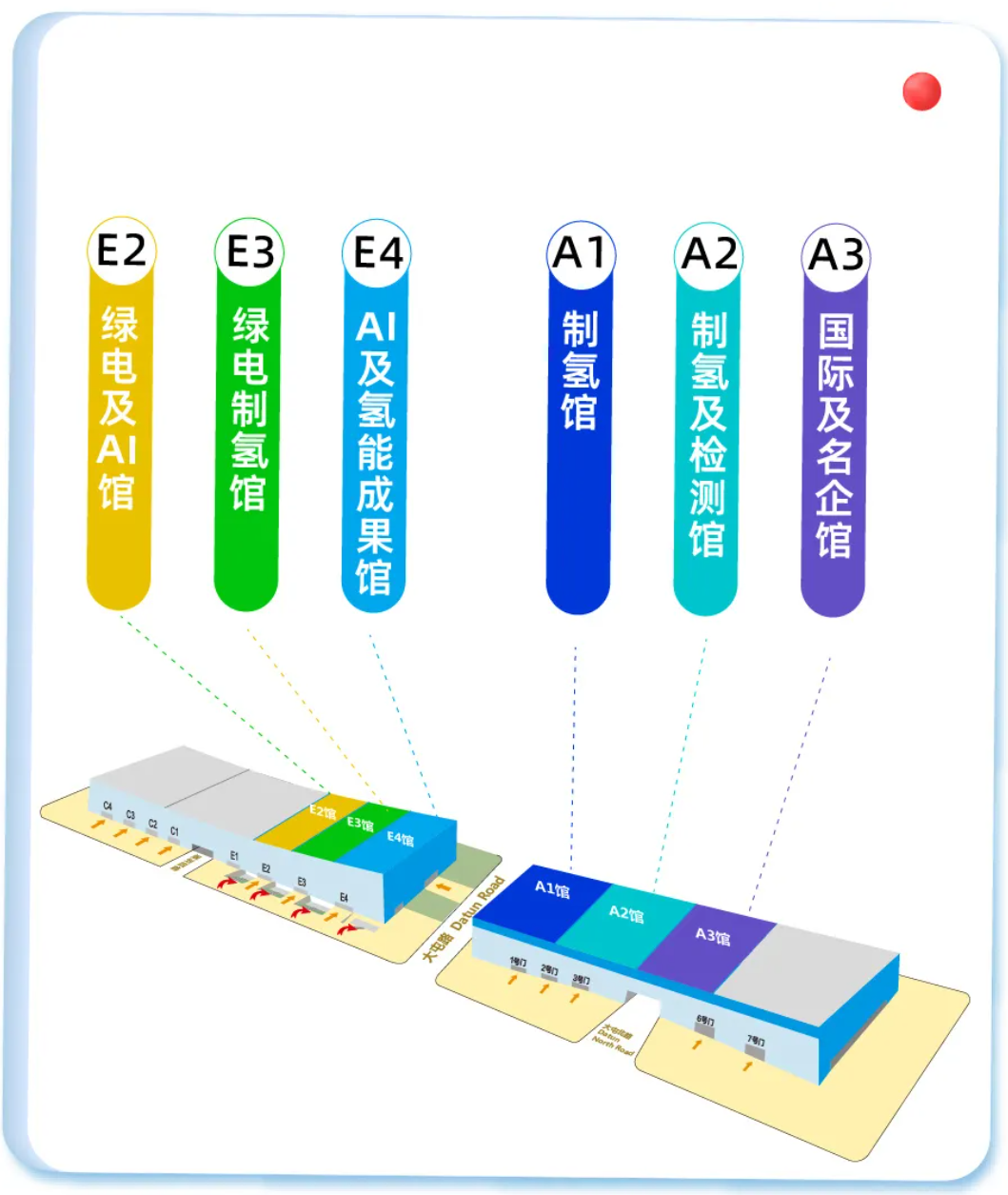 102123450058.png image.png