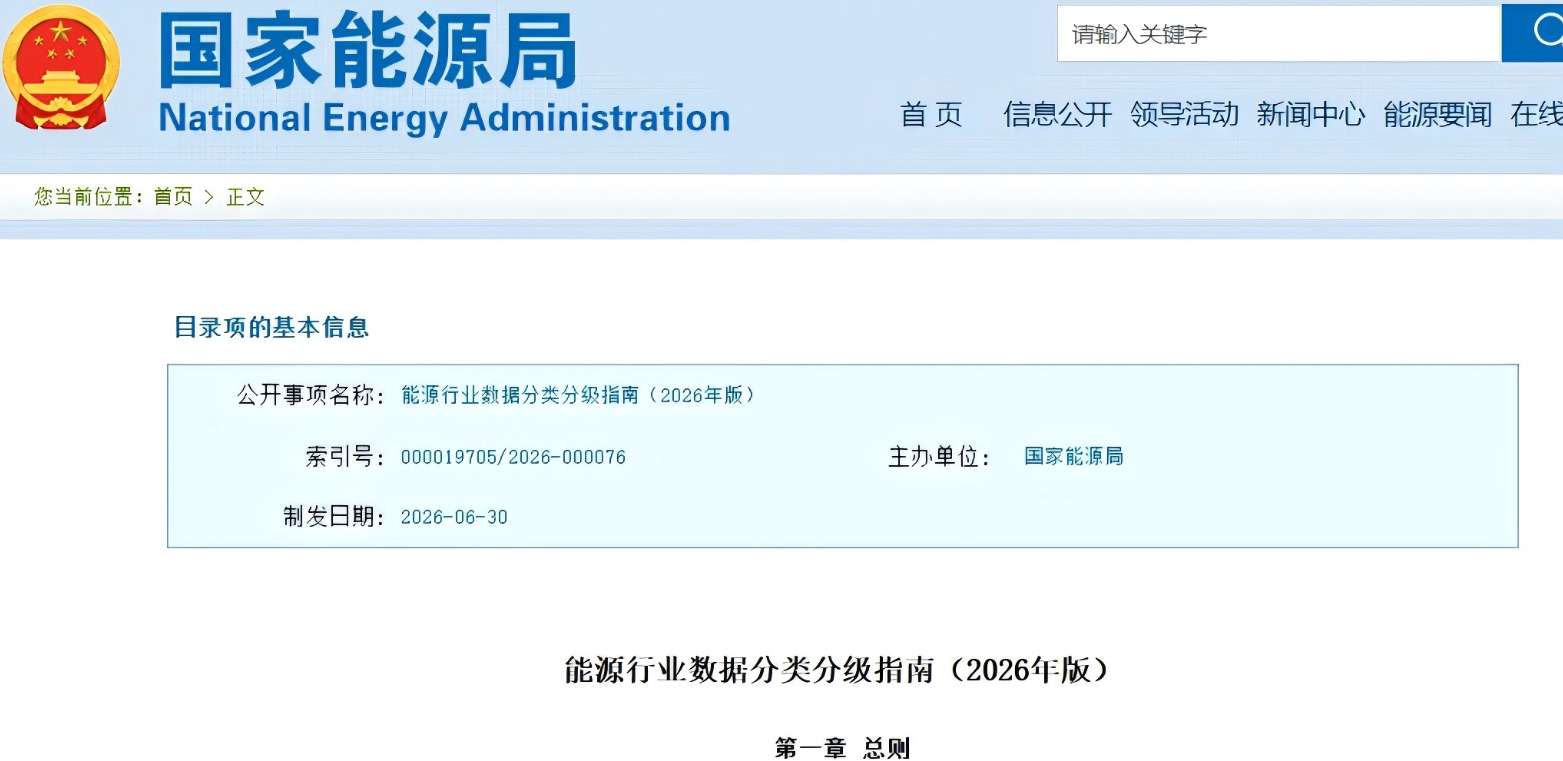 092822145287.png image.png