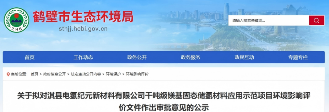 175322139013.png image.png