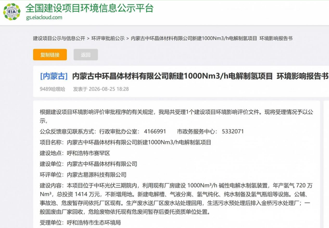 160040842761.png image.png